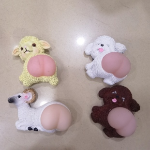 新疆特色礼物duang 新疆羊屁股冰箱贴 duang QQ弹弹可可爱爱