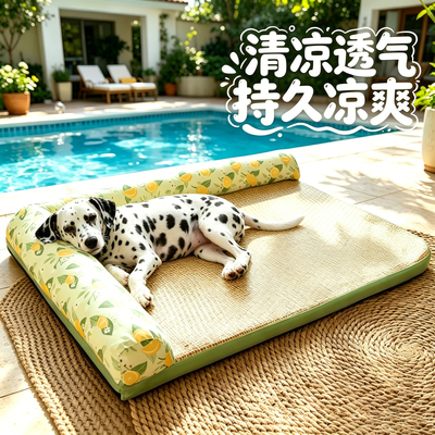 斑点狗专用狗狗凉席小狗宠物狗凉垫子夏冰垫狗窝夏日凉席垫防撕咬