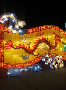 大型节日花灯龙壁画造型灯户外防水发光景区公园装饰灯节日花灯