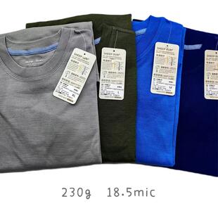 新款秋冬特价SHEEP RUN大牧场美丽诺羊毛保暖内衣秋衣单件上衣