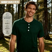 SHEEP T恤运动休闲吸湿速干 亨利领短袖 RUN大牧场 美利奴羊毛男式