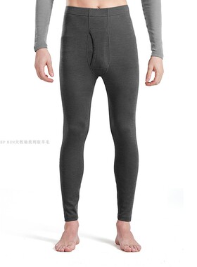 SHEEP RUN大牧场 美利奴羊毛男式230-400g秋冬保暖秋裤抗菌除臭