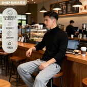 SHEEP 330g 打底衫 RUN大牧场男美利奴羊毛半高领长袖 修身