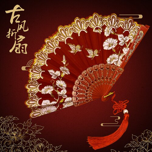 新款夕颜中国古风扇跳舞折叠扇