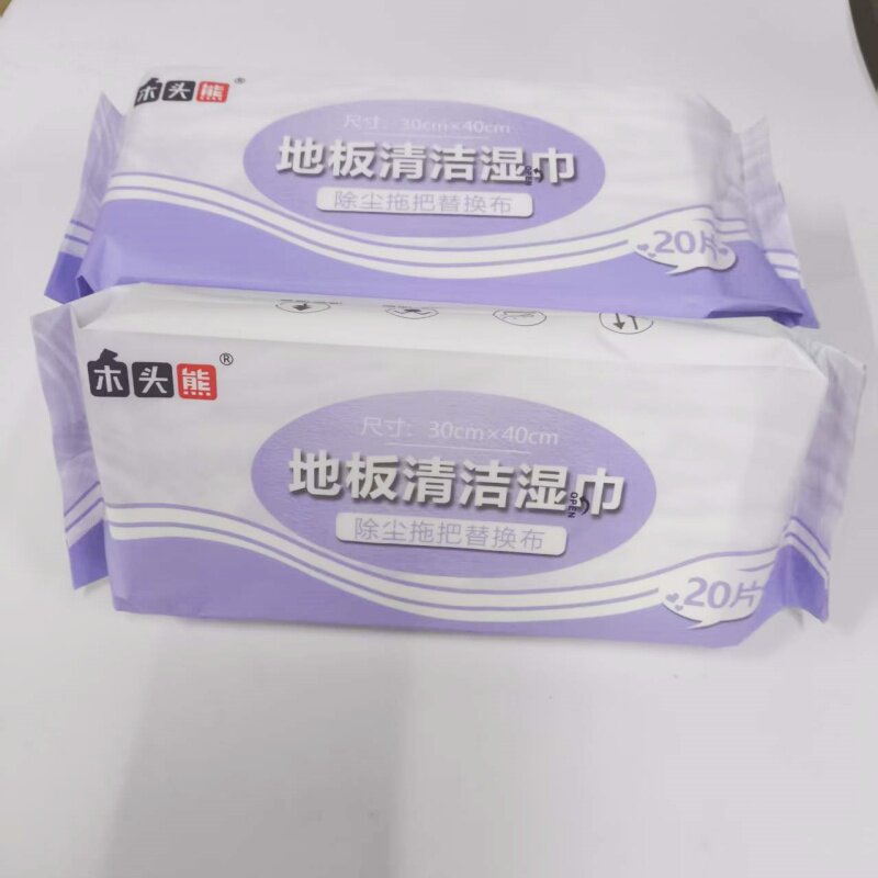 40厘米20片地板清洁湿巾无尘纸一次性拖地巾拖把替换湿巾湿拖布