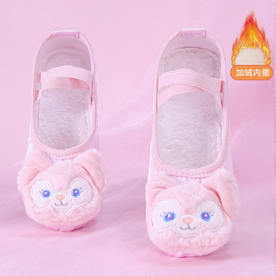 儿童舞蹈鞋宝宝芭蕾舞鞋保暖软底鞋女童练功鞋秋冬加绒加厚跳舞鞋