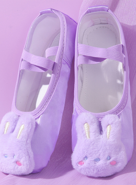 紫色舞蹈鞋女童夏跳舞专用软底中国公主练功缎面蓝色宝宝儿童芭蕾