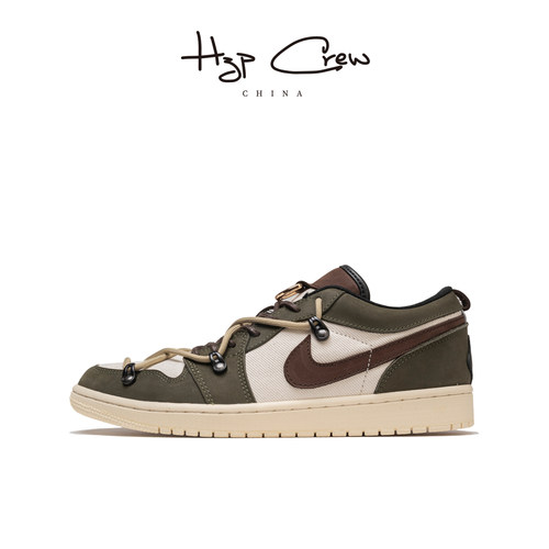 HZPCREW bespoke定制球鞋NIKEJORDAN 1 climbing运动鞋 HZPC24002