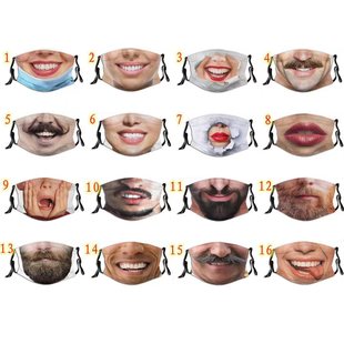 3D立体个性创意社交搞怪搞笑仿人脸表情舞会面具棉布印花口罩