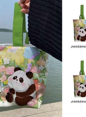 送徽章卡通熊猫手提遛弯水桶包花花春夏收纳小布袋手腕环保帆布包