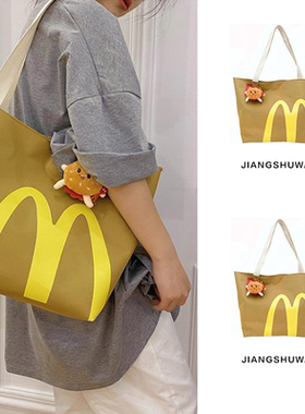 麦当劳周边帆布包大容量托特包新款女大学生书包礼物包包宽肩带