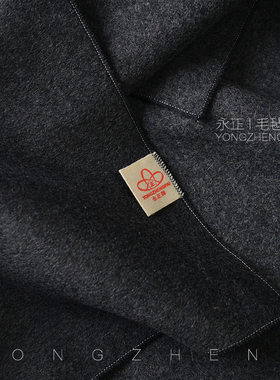 包边灰色羊毛水洗书画毡书法桌布文房高端羊绒练字毛毡桌垫子定制