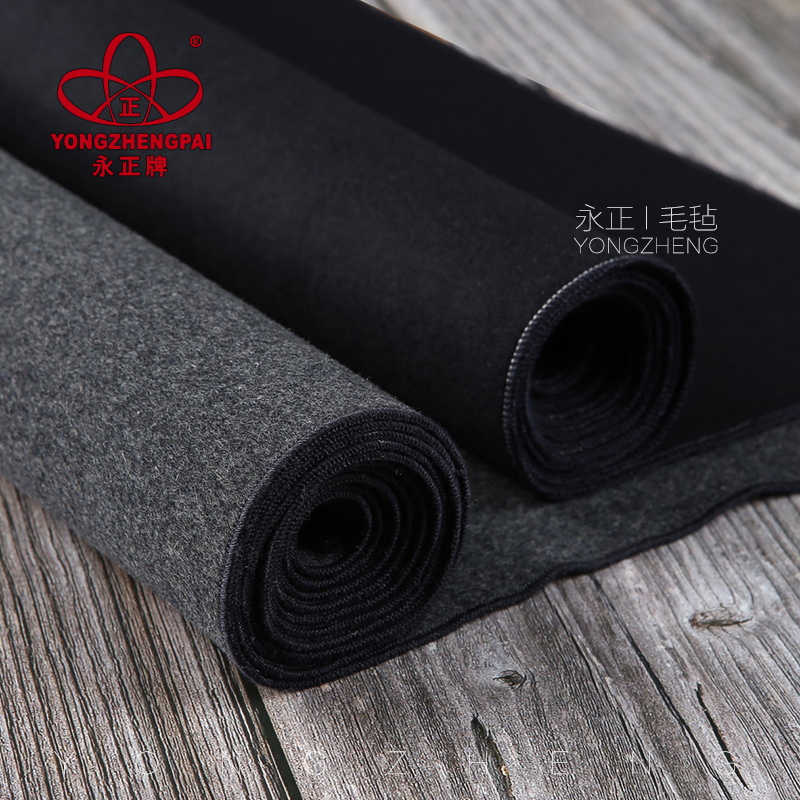 灰色書畫氈永正鎖邊藏藍色書法