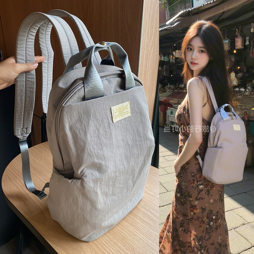 奶甜高级大折扣柜柜双肩背包超轻