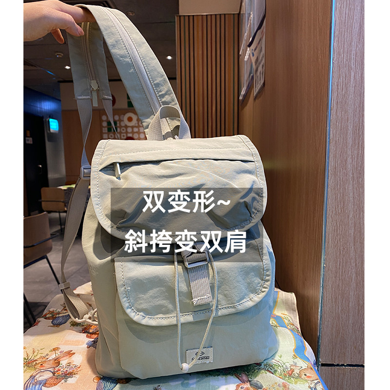日本奶酷变形包斜挎双肩任意切换