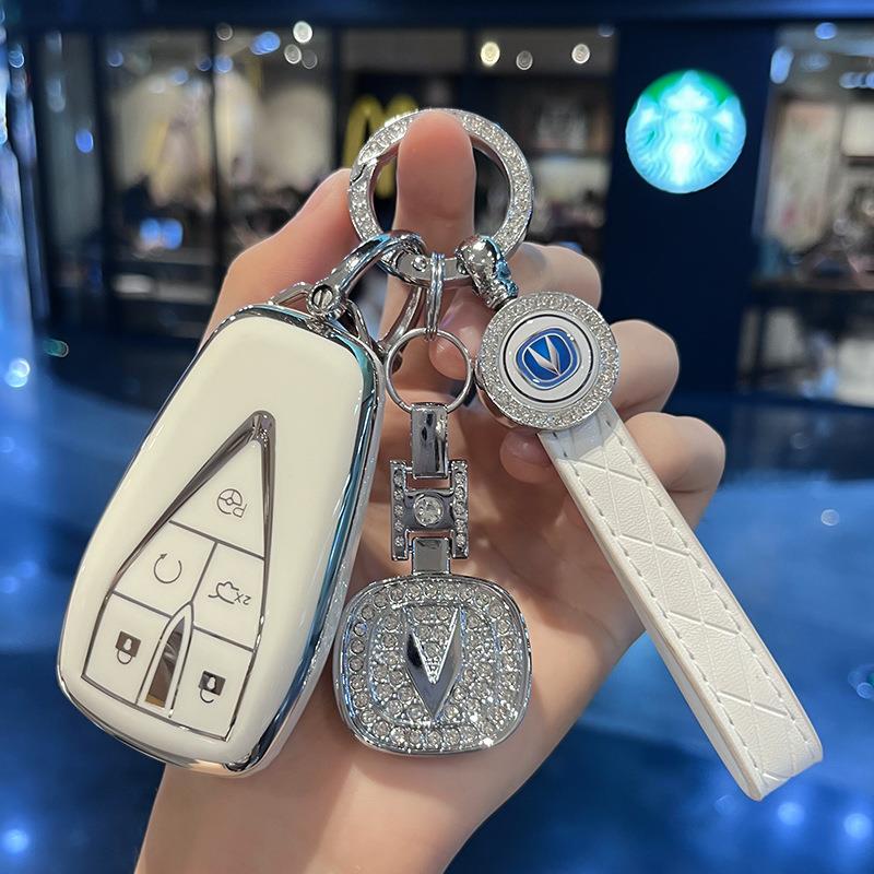 长安UNi-V钥匙套CS75 PLUS高级感挂链UNi-T装饰保护防摔扣UNi-Z壳