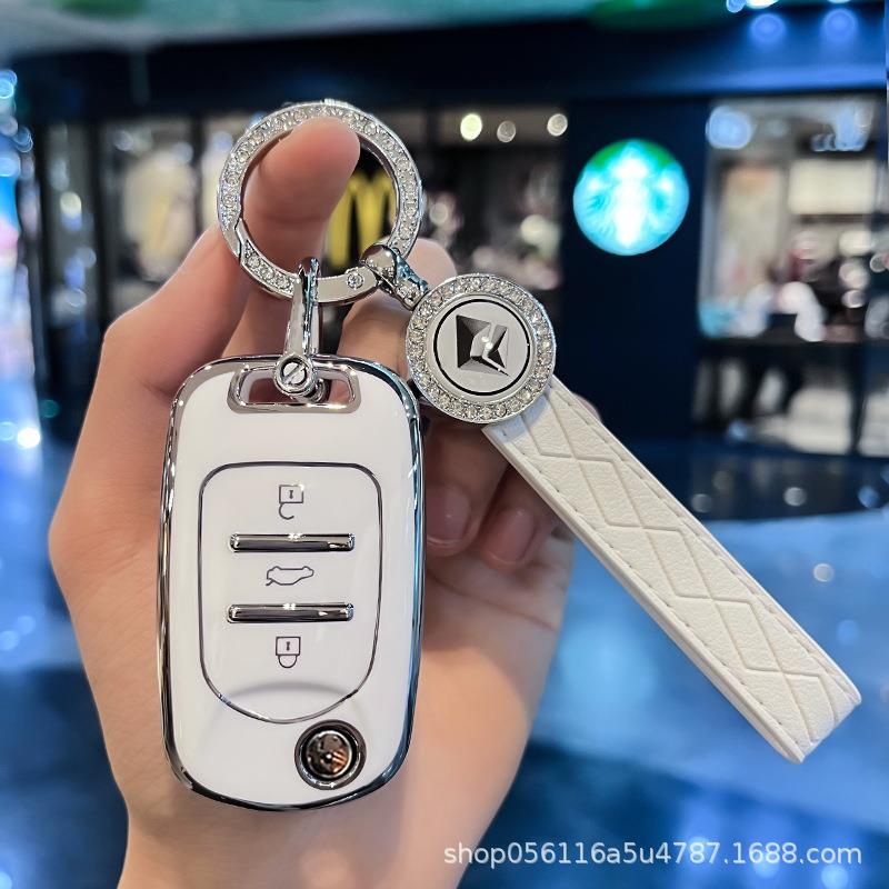 宝骏360钥匙套310装饰E100挂链530车扣560折叠610外壳630高端730