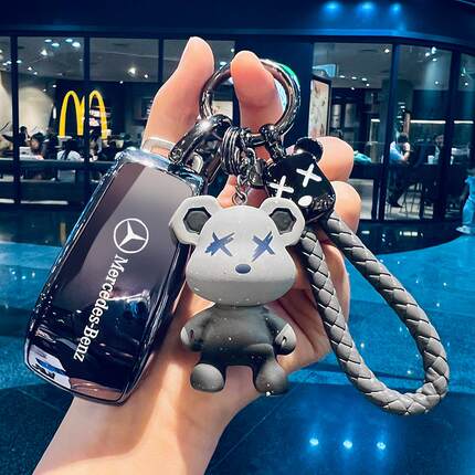 奔驰e300l钥匙套e级c260l车a200l男女士s级glb220包glc壳gle扣gla