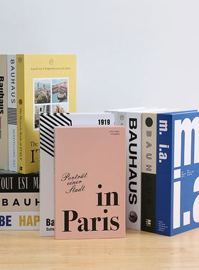 现代简约假书仿真书装饰品酒店软装摆件道具书房咖啡厅摆设品