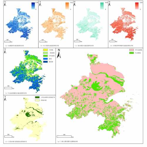 GIS代做，数据提供，ArcGIS制图地理类相关绘图和处理