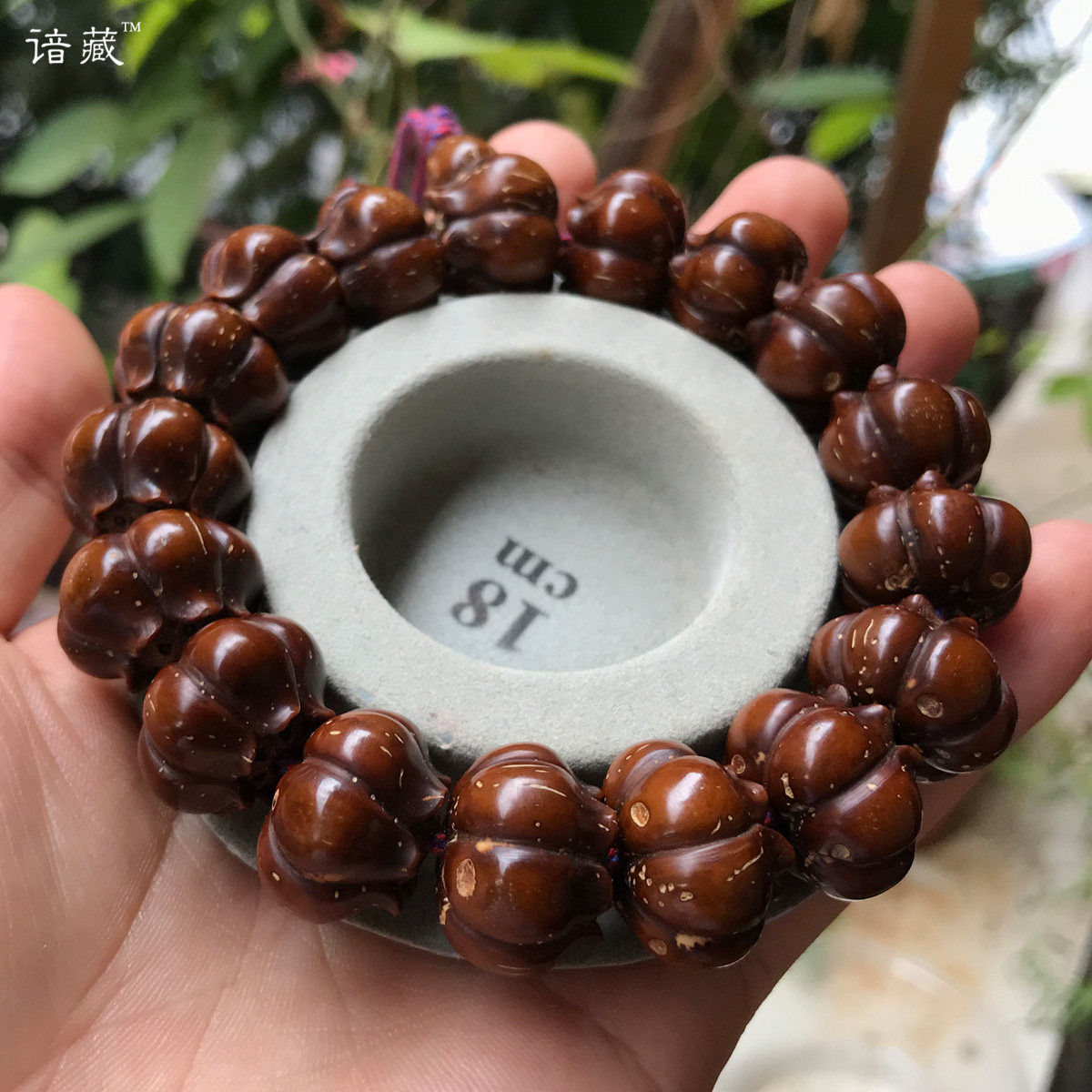 [谙藏®吾珠™]雅逸斋精挑紫金鼠菩提精雕雕滴血莲花18罗汉顺丰包