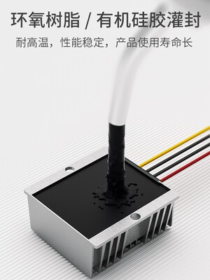 DC-DC直流48v变24v转换器36V48v转24v22A车载改装电源降压转换器