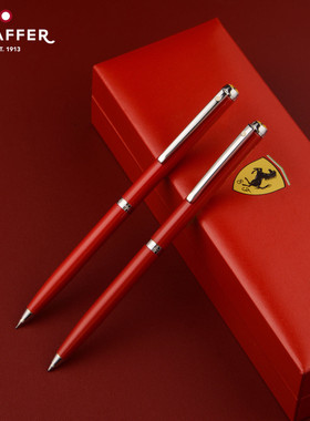 Sheaffer/犀飞利法拉利联名款200系列原子笔学生用中性练字签名笔