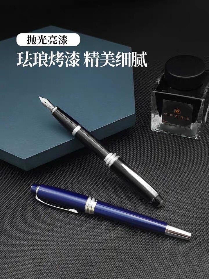 高仕佰利钢笔金属杆商务办公美国