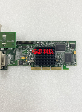 原装拆机 MATROX 7012-03 REV A32MB G55+MDHA32DB AGP 接口显卡
