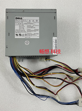 戴尔 Dell GX100 GX110 GX200 MT大电源 NPS-200PB-73 PS-5201-7D