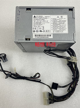 原装 HP Z200 WS工作站电源,DPS-320KB-1 A,502629-001,535799-00