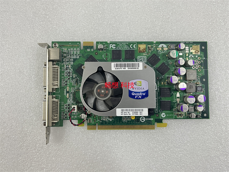 原装正品 nvidia Quadro FX1400 显卡 P260 图形显卡128M 双DVI