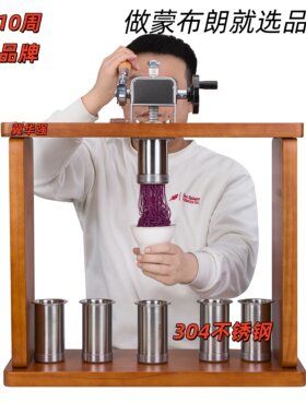 手动冀华强纱织栗子机工厂定制