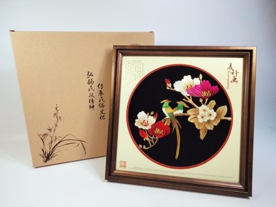 麦秆画麦草画摆台 地方特色礼品工艺品 送朋友会议礼品 非遗文化