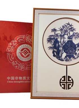 上新剪纸礼品 中国风送朋友同学会议赠品商务礼品 非遗文化可定制