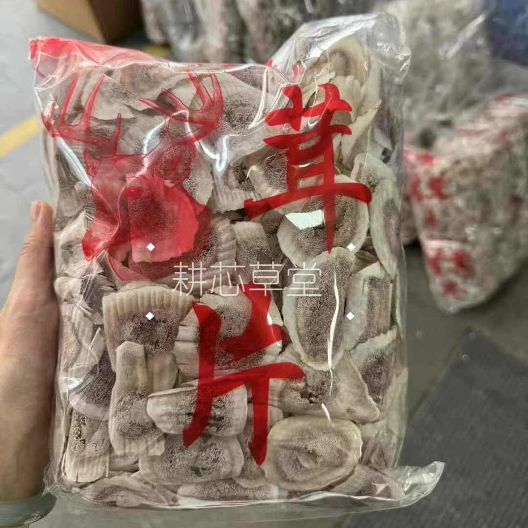 新鲜正宗500g包邮鹿茸片