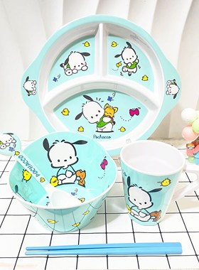 卡通帕恰狗防摔儿童碗辅食碗防烫餐具套装宿舍家用吃饭碗分格餐盘