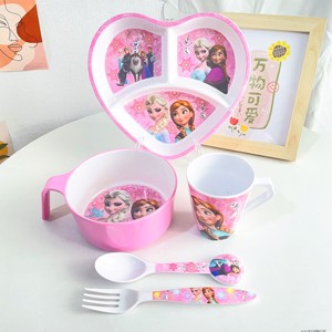 12密胺套装密胺耐摔把手碗实惠