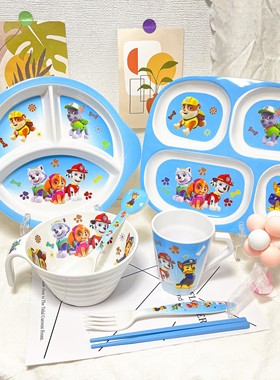 汪汪队儿童专用餐盘餐具套装宝宝分格餐盘把手碗水杯勺辅食碗耐摔