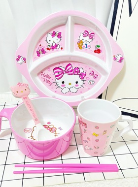 卡通环保儿童把手碗带手柄幼儿园宝宝吃饭碗防摔防烫吸盘分格餐盘