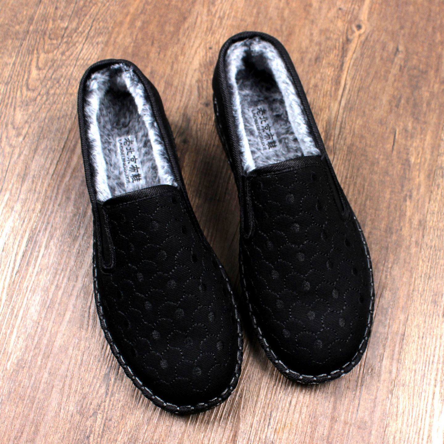 2025新款冬季加绒老北京布鞋男加厚保暖刺绣耐磨牛筋底休闲一脚蹬,流行男鞋,布鞋,淘宝优惠券,粉丝福利购,淘宝优惠卷