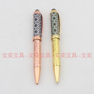 复古雕花金属圆珠笔玫瑰金和金色圆珠笔旋转出芯 商务签字笔