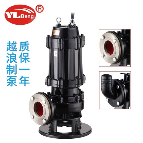 200WQ300-7-11铜芯大型潜水泵立方排污水泵8寸口径防洪排水泵三相