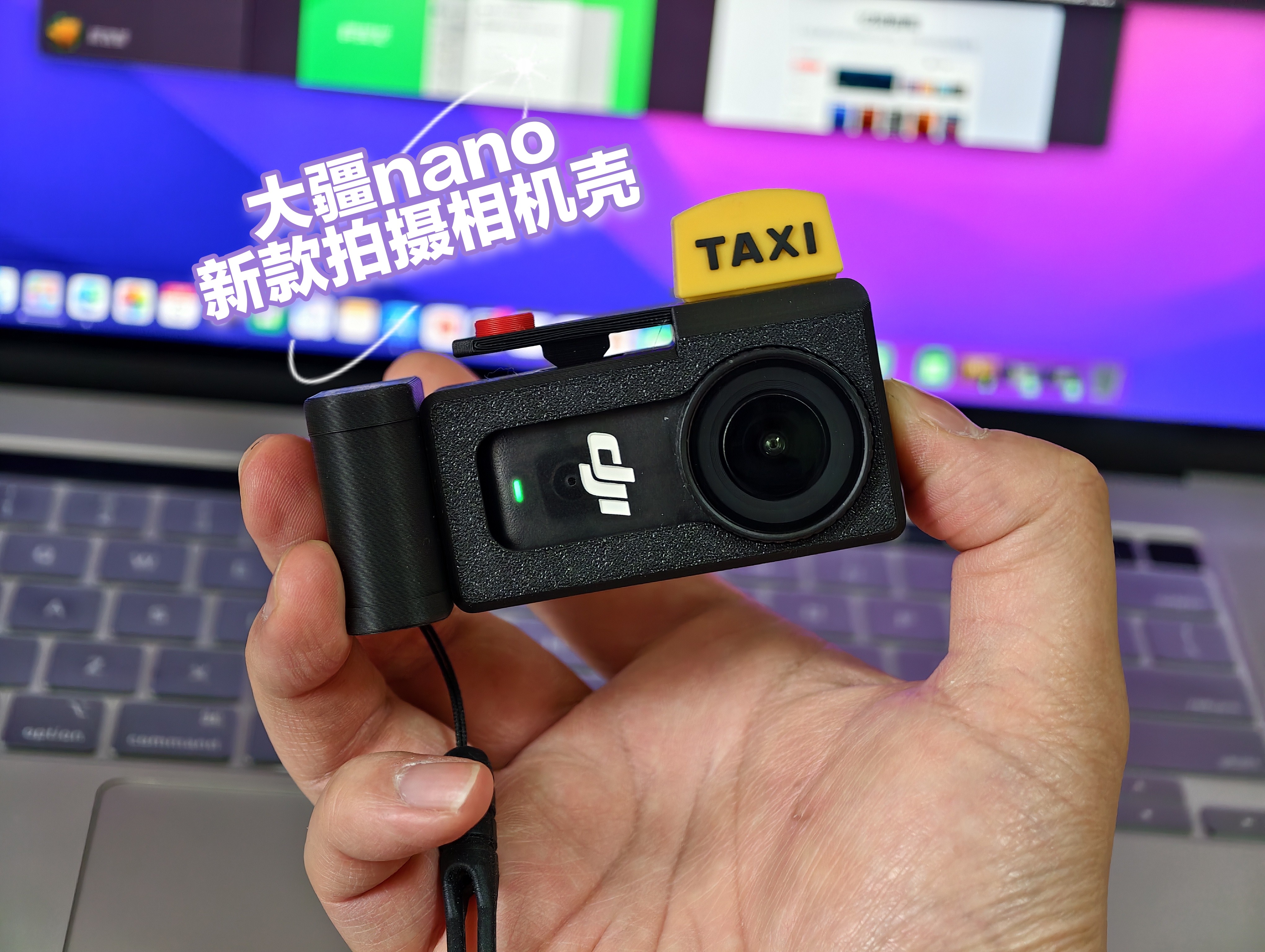适用大疆osmo nano运动相机街拍手柄兔笼保护壳纸头哥Nano壳taxi