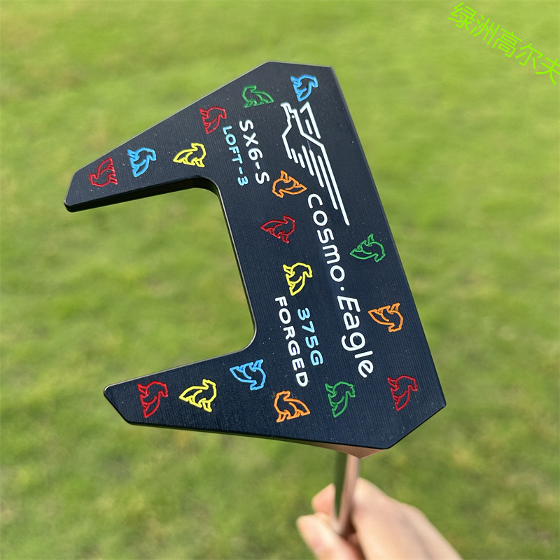 Cosmo.Eagle刮胡刀 SX6-S高尔夫推杆 GSS德国钢-3度杆面375克杆头