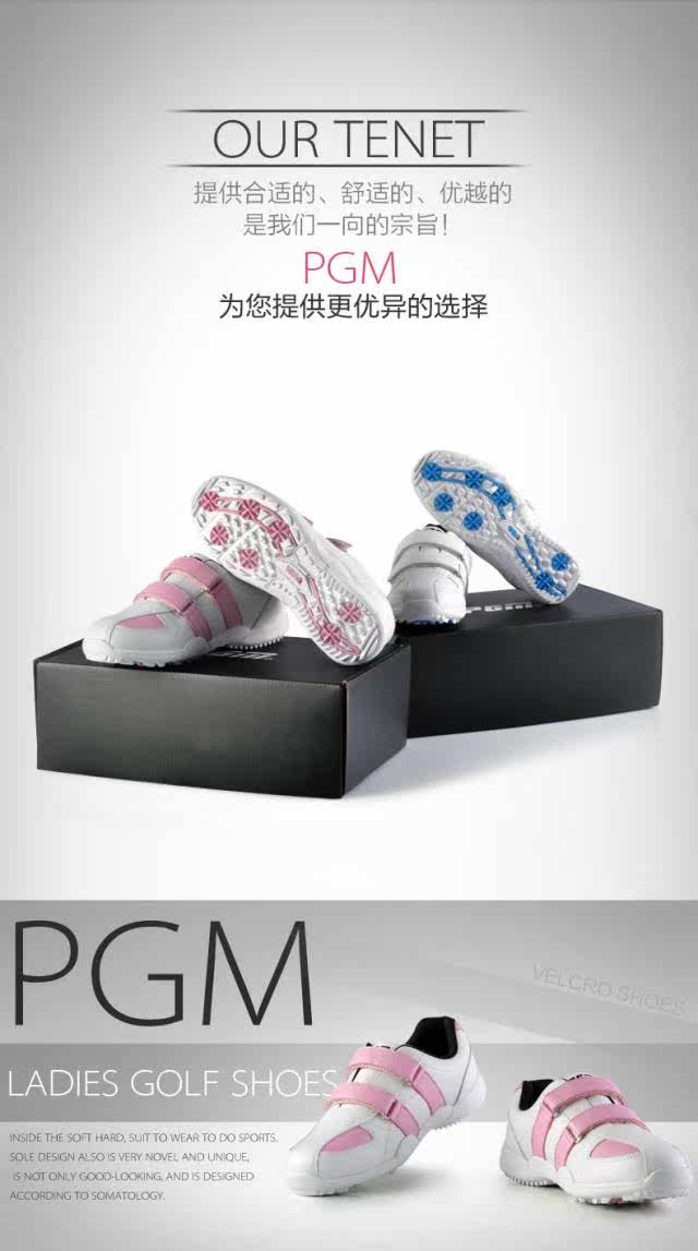 Chaussures de golf - Ref 864759 Image 3