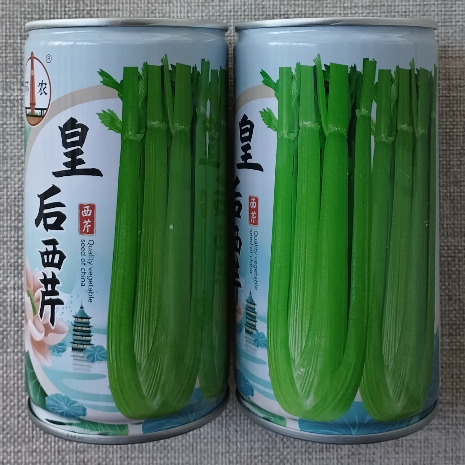 优质脆嫩环农皇后西芹种子