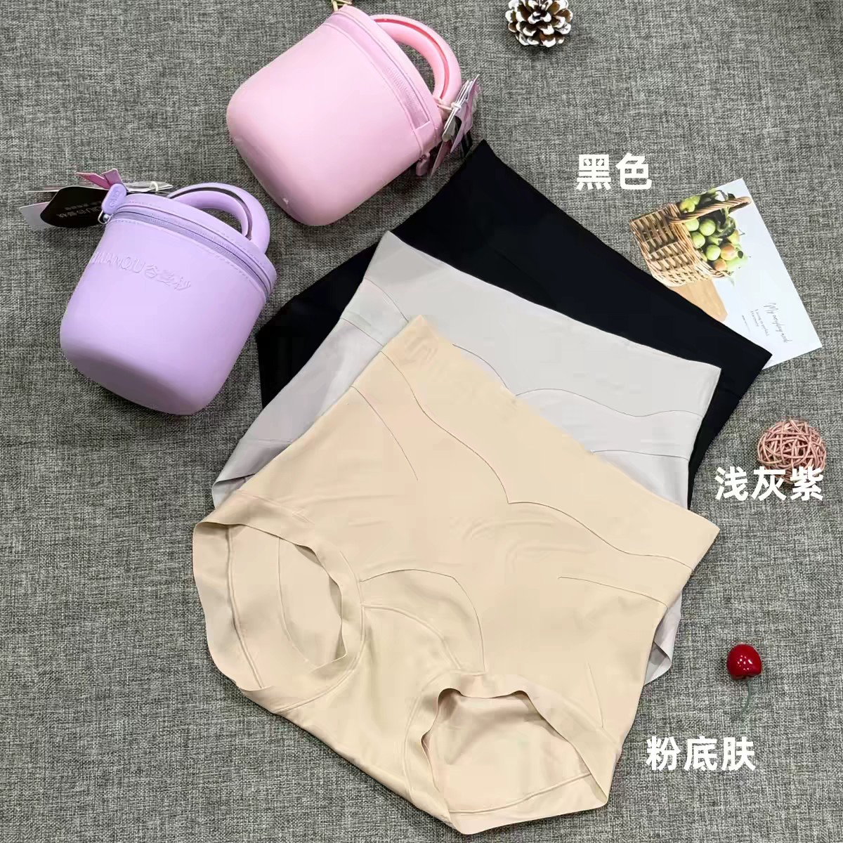 专柜正品 谷曼秋3条装女美人腰收腹内裤中高腰无痕包臀显瘦裤5594