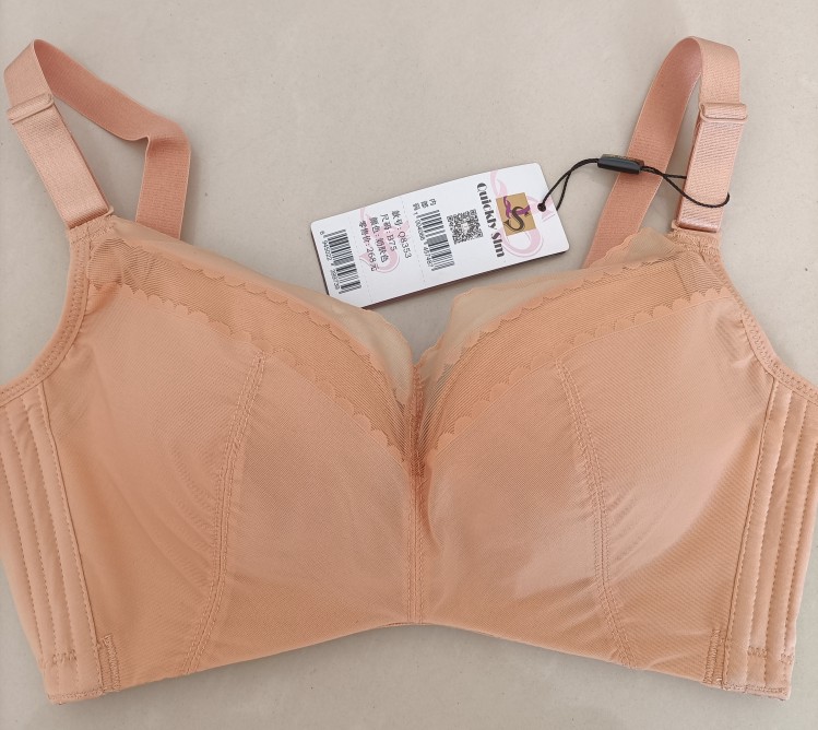 纤妍正品春夏款上薄下厚Ab杯调整型收副乳无钢圈内衣文胸q8353