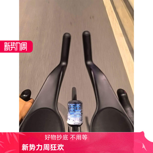 BALUGOE轻量化碳纤维勺子休息把TT把扁把通用公路车铁三副把